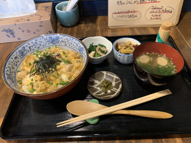 まんぼう食堂的实拍高清图