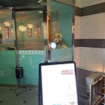 bar moon walk的實拍圖