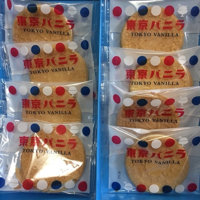 ヨックモック JR東京駅東京銘品館南口店的實拍高清圖