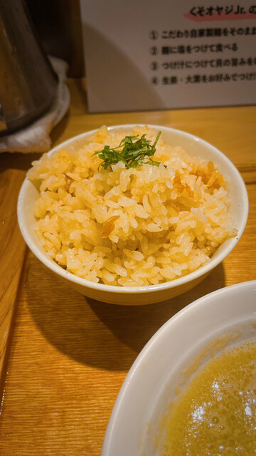 くそオヤジ最後のひとふり的實拍高清圖