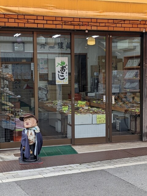 さいとう的实拍高清图