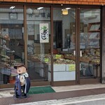 さいとう的实拍图