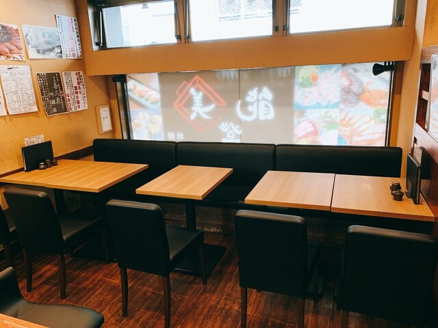 能登美 別館的實拍高清圖
