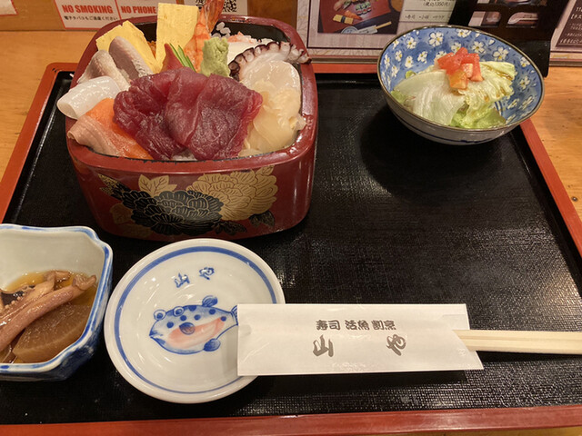 寿司 活魚 割烹 山や的實拍高清圖