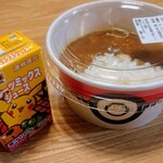 吉野家 雪が谷大塚駅前店的实拍图