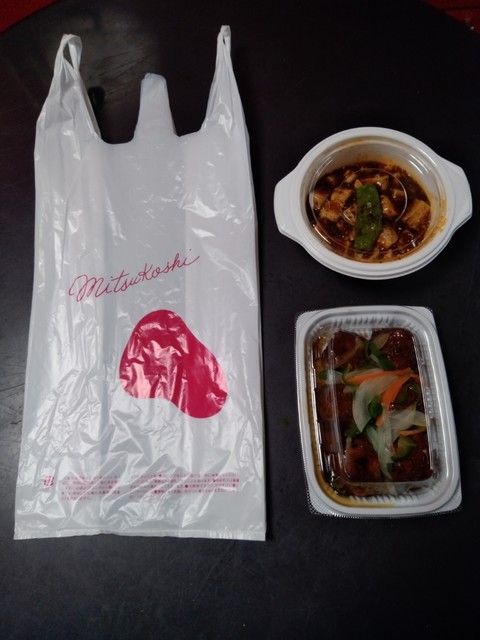 小洞天 日本橋三越本店的實拍高清圖