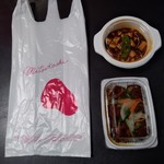 小洞天 日本橋三越本店的實拍圖