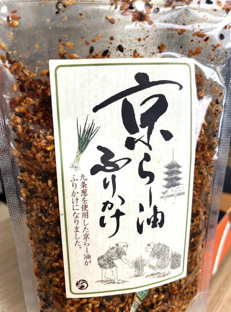 おちゃのこさいさい 嵐山店的实拍高清图