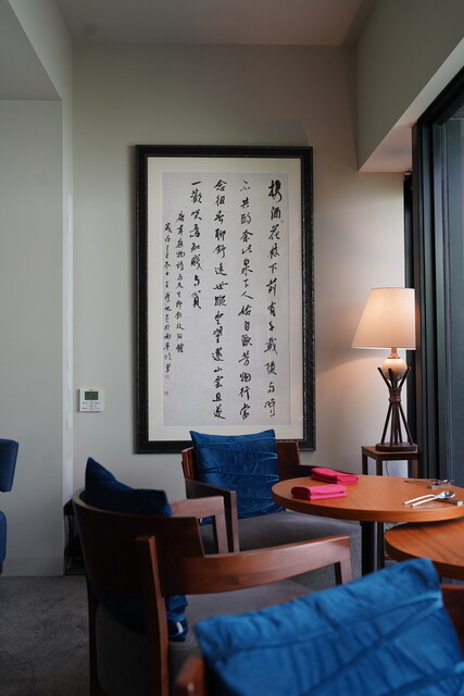 recommendations image for 西麻布 香宮