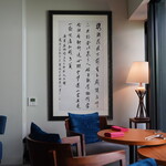 recommendations for 西麻布 香宮