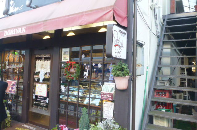 recommendations image for ドリヤン洋菓子店