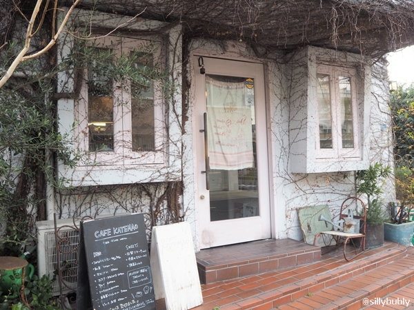 recommendations for CAFE KATEMAO