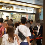recommendations for 阪神名物 いか焼き