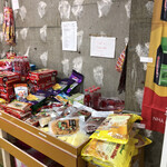 ベトナムアジア食品的实拍图