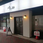 Bar Sfizio的实拍图