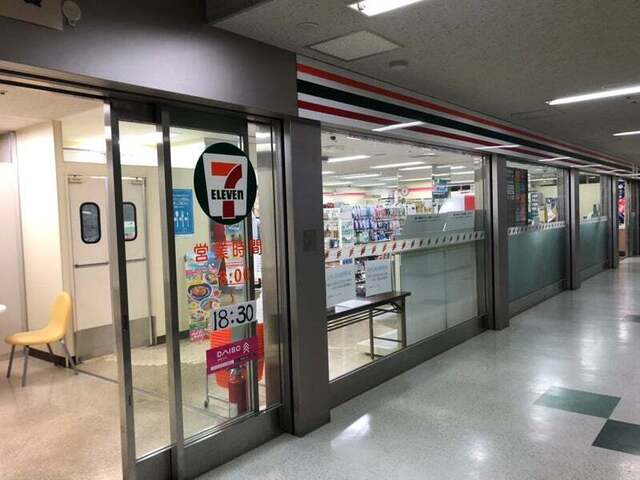 レストラン ボーノ JPO店的實拍高清圖