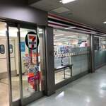 レストラン ボーノ JPO店的實拍圖