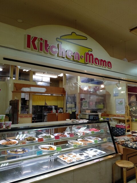 デリカキッチンママ マックスバリュ澄川店的實拍高清圖