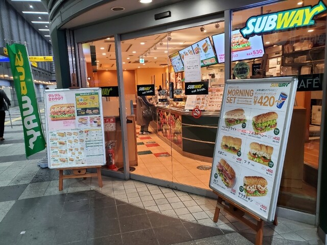 サブウェイ 小倉駅店的實拍高清圖