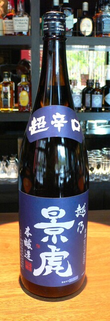 recommendations image for Crospot Cafe & Bar