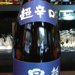 recommendations for Crospot Cafe & Bar