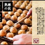 あほや 醍醐店的实拍图