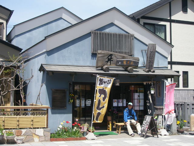 吉田酒店的實拍高清圖