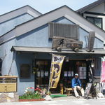 吉田酒店的實拍圖