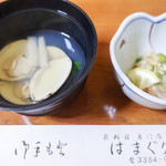はまぐり的实拍图