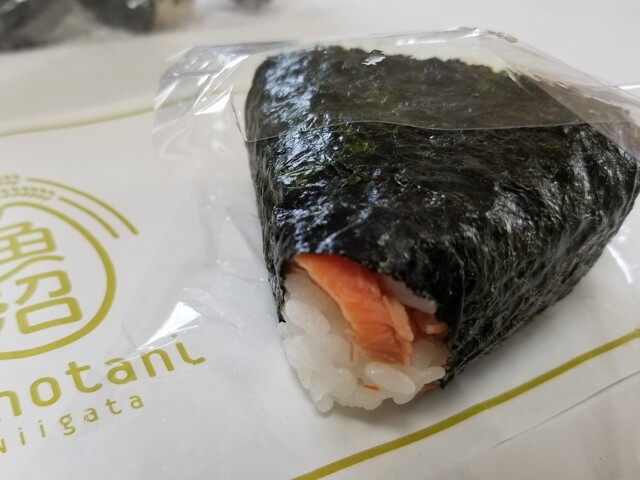 ゆのたに俵大名 池袋西武店的實拍高清圖