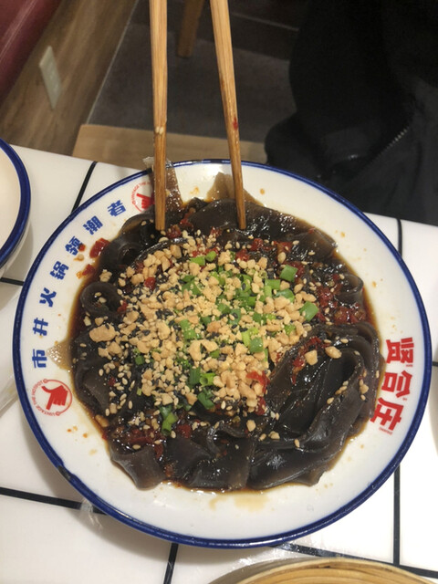 賢合庄的实拍高清图