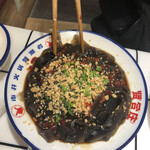 賢合庄的实拍图