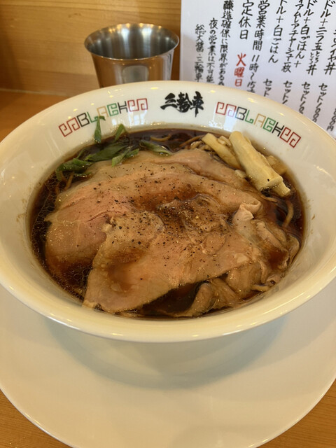 recommendations image for 麺to飯 三輪車