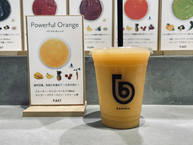 recommendations image for ベビブレ 銀座本店