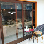 recommendations for cafe shizuku