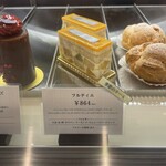 Atsushi Hatae ラクーア店的實拍圖