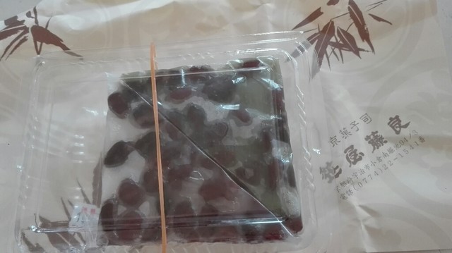 笹屋藤良的实拍高清图