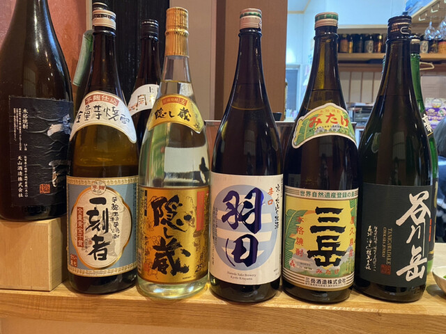 旬彩ダイニング 藤的实拍高清图