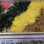 東筑軒 遠賀工場的實拍圖