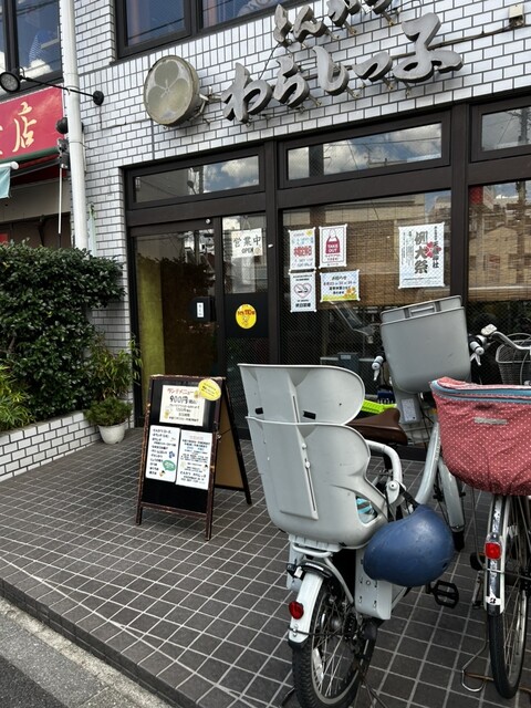 とんかつ わらしっ子的實拍高清圖