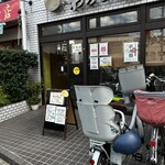 とんかつ わらしっ子的實拍圖