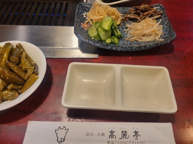 高麗亭的實拍高清圖