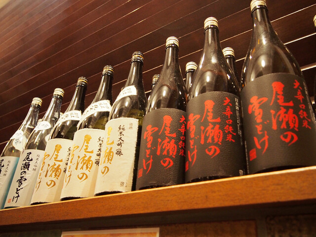 魚金 本店的實拍高清圖
