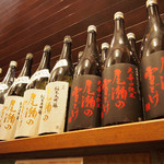 魚金 本店的實拍圖