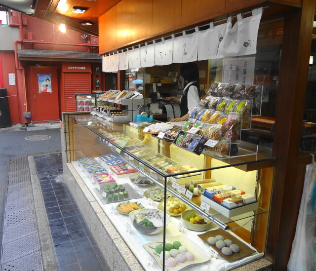 梅園 浅草本店的實拍高清圖
