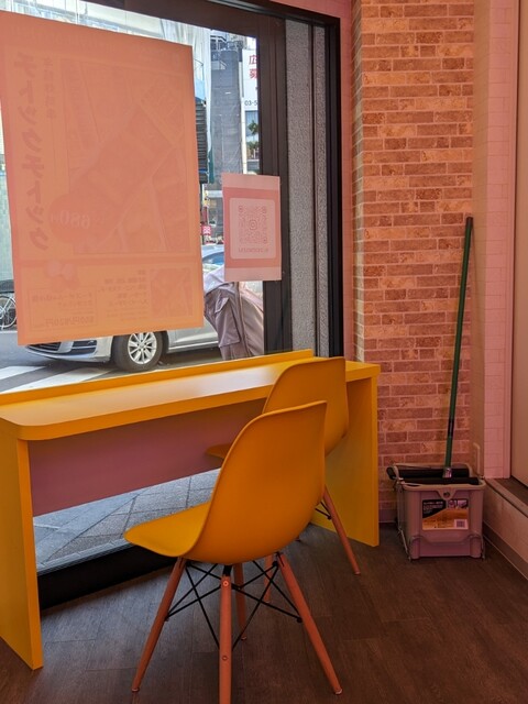 J.CHICKEN 高円寺店的实拍高清图