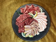 焼肉　龍王館 合川店的實拍高清圖