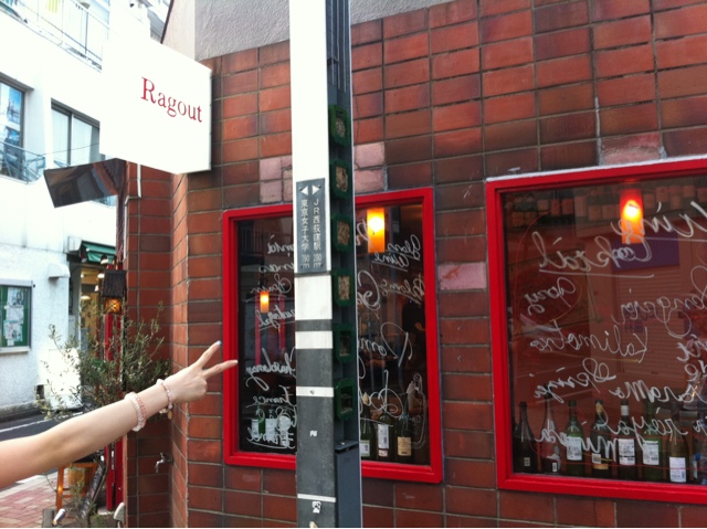 recommendations image for Ragout