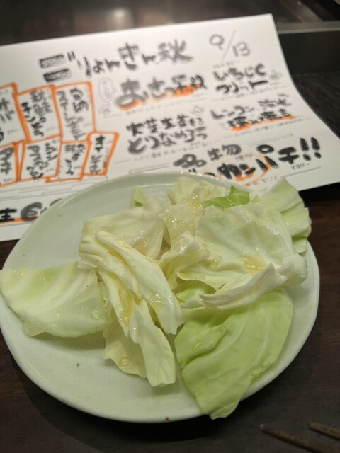 博多串焼き・野菜巻き工房  渋谷宮益坂のごりょんさん的实拍高清图