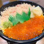 実演空弁 北の味覚 すず花的實拍圖